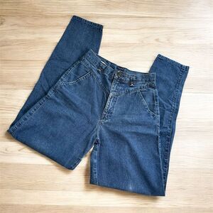 Vintage Ancient Jeans Denim Straight Tapered High Rise Mom 26” 27” Yoke